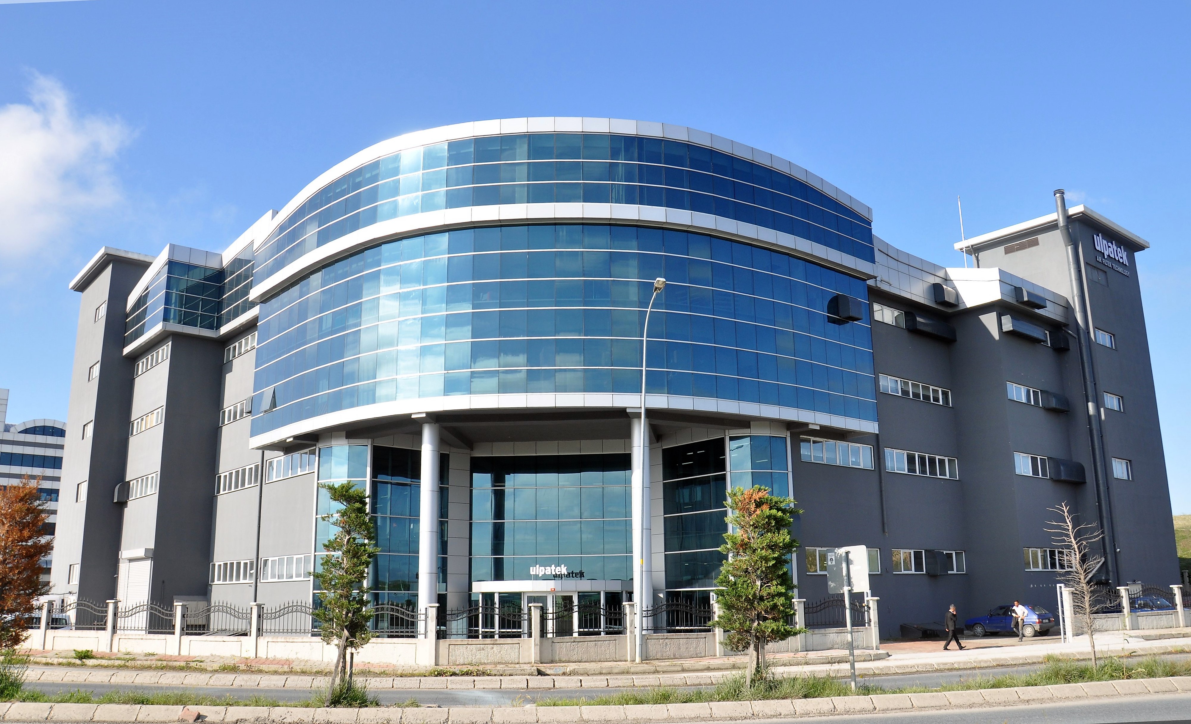 ULPATEK has moved to its new factory in line with its goals